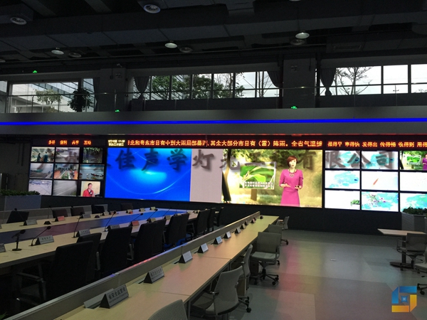 珠江三角洲中小尺度气象灾害监测预警中心之气象影视节目制作中心