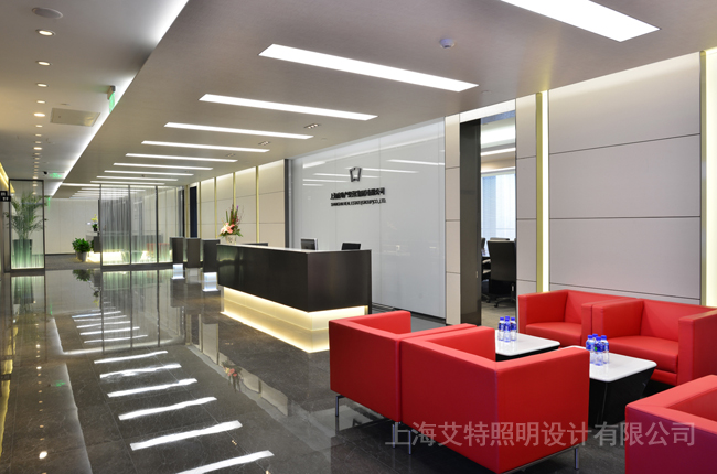 上房房地产经营（集团）办公室