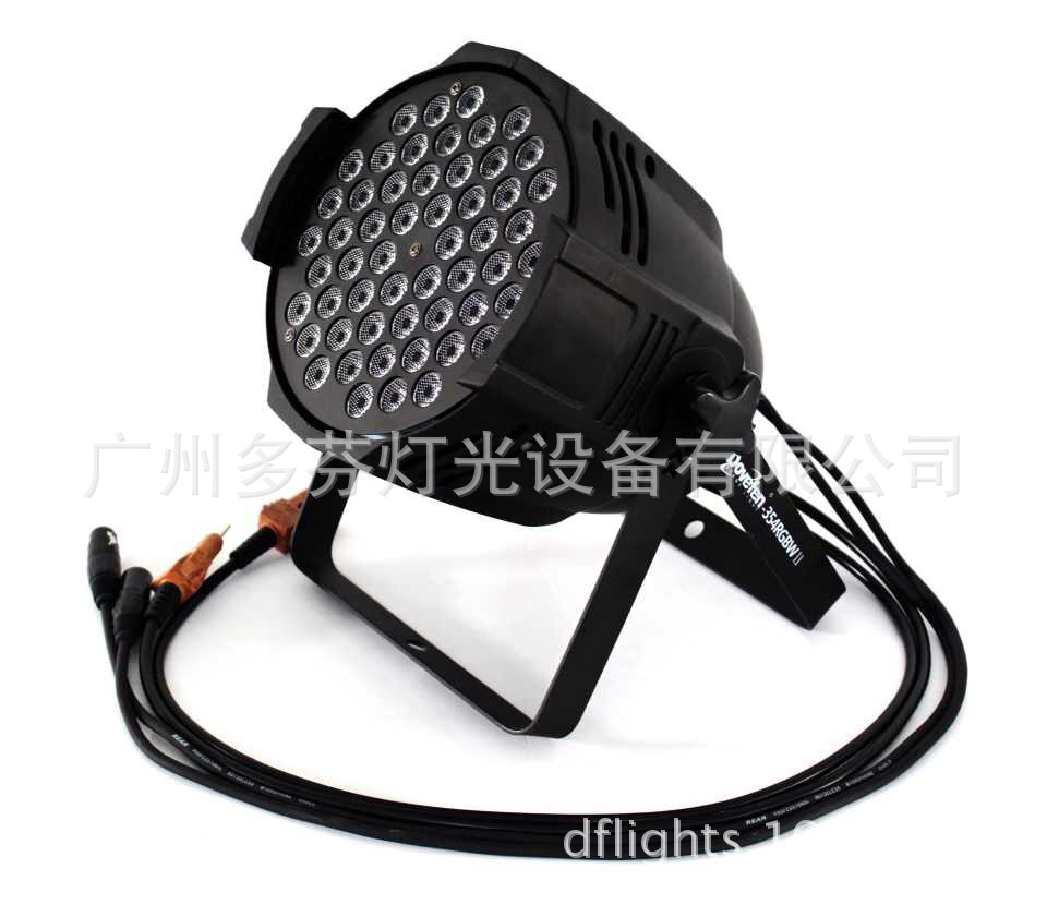 摄影师超爱效果可调色温室内高亮度3W54颗LED舞台面光PAR灯
