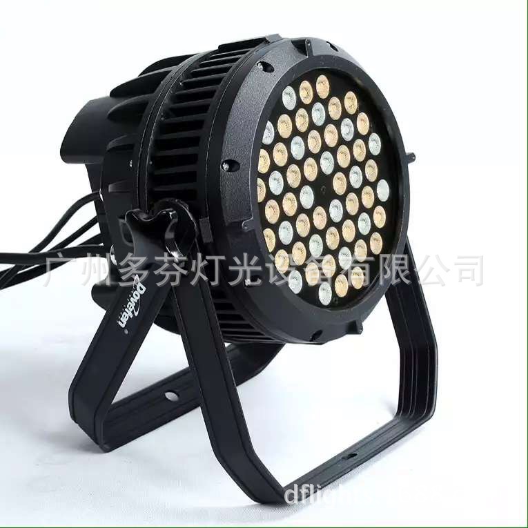 超高亮度暖光可调色温3W54颗LED面光舞台防雨Par灯工厂直销