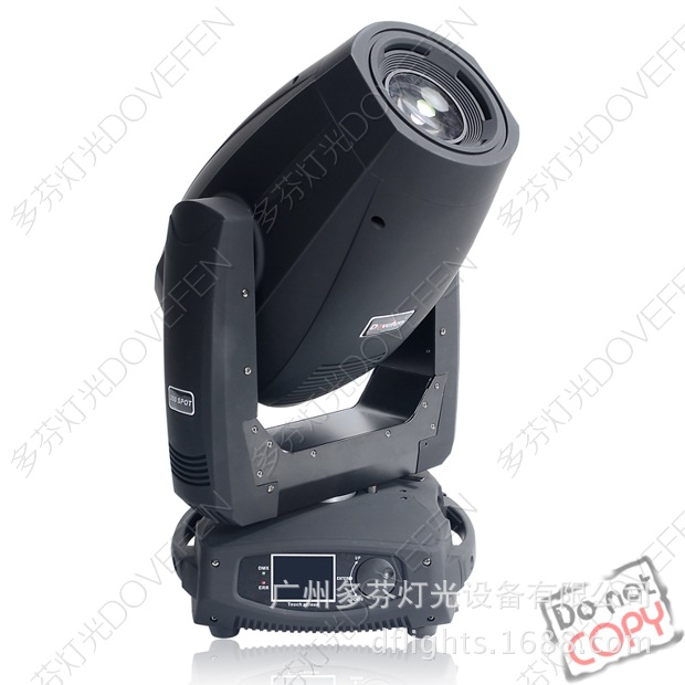 厂家直销17R染色光束灯350W LED小光束