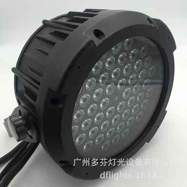 厂家直销原装3W54颗防雨LED染色灯超薄 舞台灯光