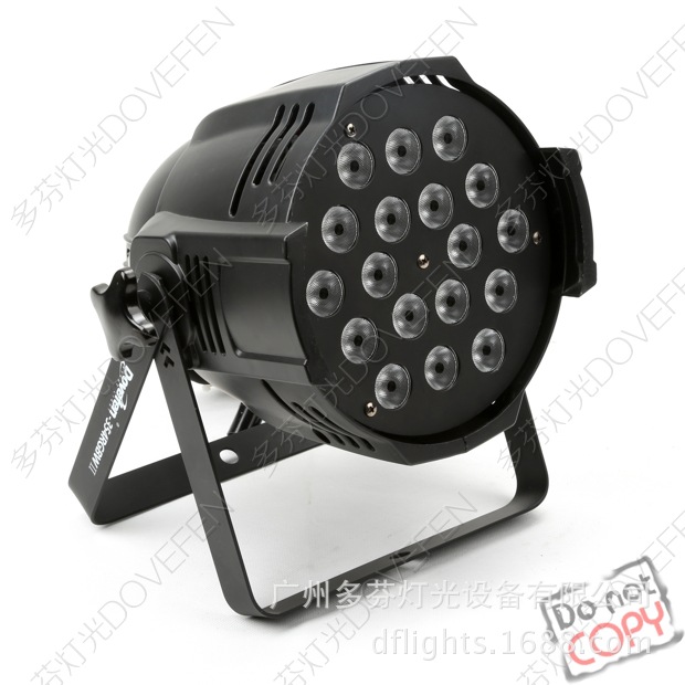 厂家直销原装10W18颗四合一 LED染色灯 舞台灯光