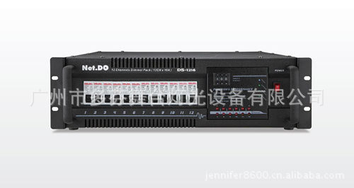 DS626（数字调光硅箱6路6KW）数字调光硅箱