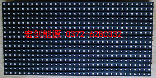 安阳林州不同规格的LED显示屏模组