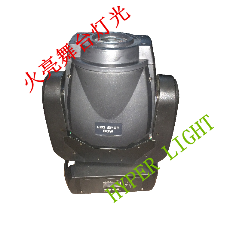 火亮灯光新品90WLED摇头图案灯 LED moving head spot