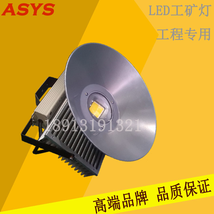 高端节能热销LED工矿灯厂家低价供大功率LED工矿灯高亮LED天井灯