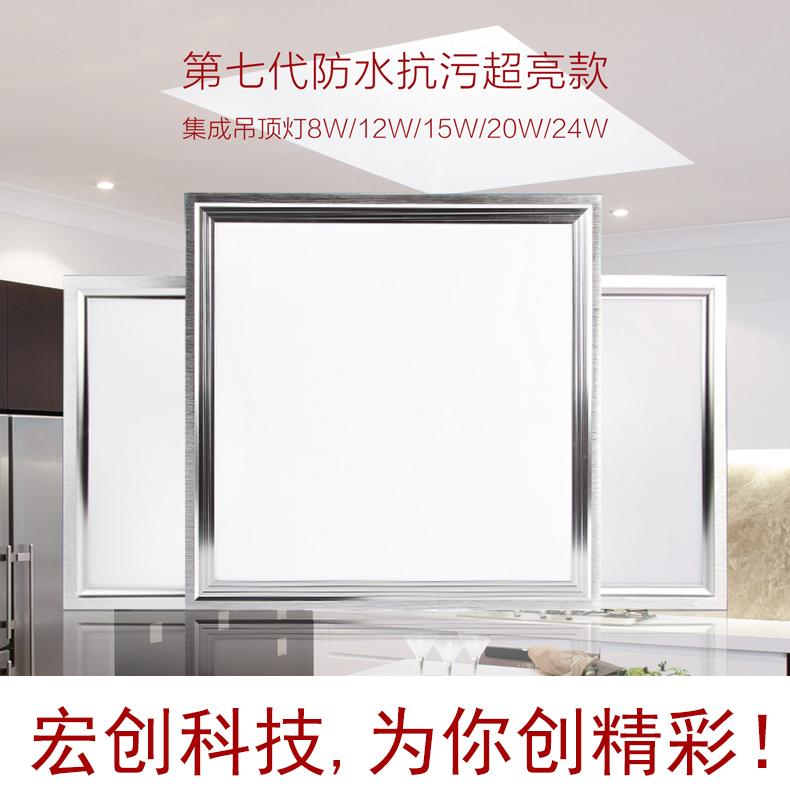 林州LED面板灯厂家直销