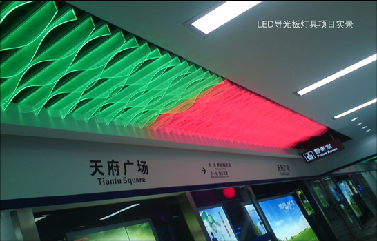 户外激光网点导光板，户外亮化装饰护栏导光板，正品三菱板抗UV户外导光板