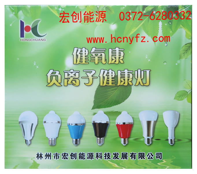 健氧康系列 (32)副本.jpg