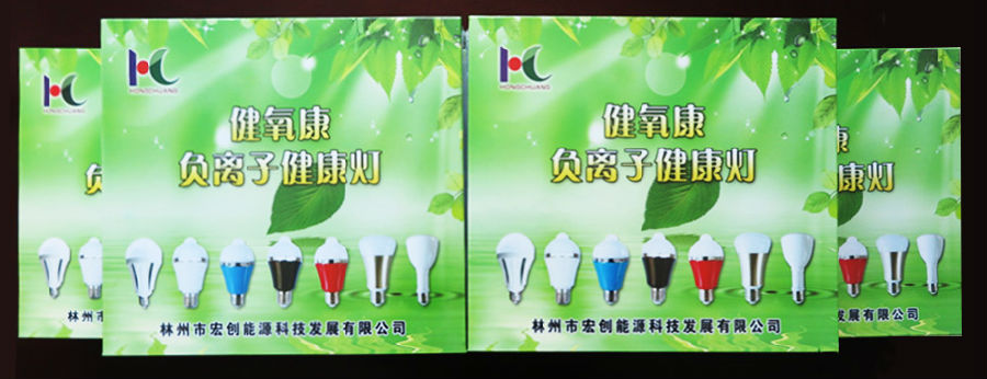 健氧康系列 (3)副本.jpg