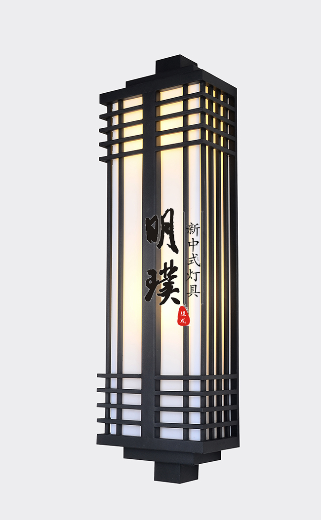明璞新中式铁艺壁灯 玄关走廊现代中式布艺壁灯批发厂家  中国风