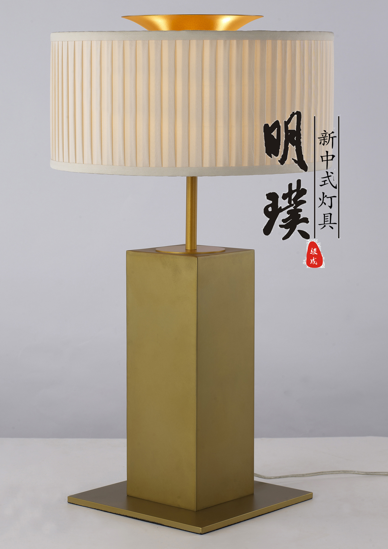 明璞新中式布艺落地灯   书房卧室现代中式落地灯批发厂家