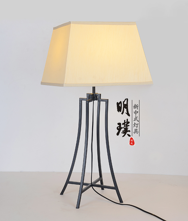明璞新中式简约布艺台灯   书房现代中式铁艺台灯厂家