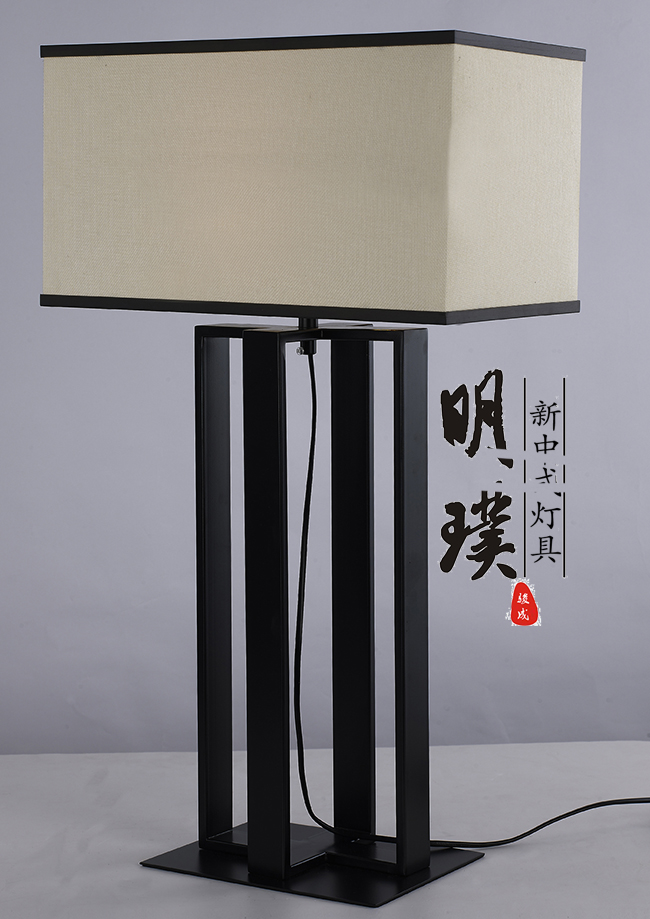 明璞新中式布艺台灯   现代中式铁艺简约落地灯批发厂家