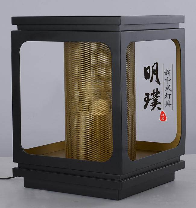 明璞新中式方形台灯   现代中式复古铁艺台灯批发厂家