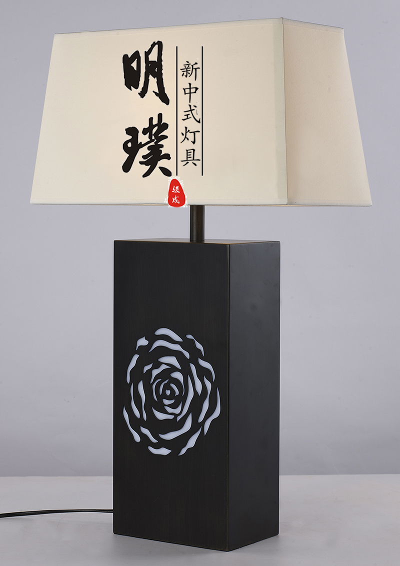 明璞新中式方形台灯   现代中式布艺台灯批发厂家