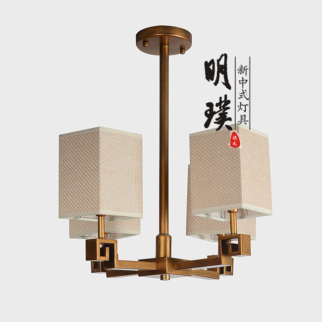 明璞新中式布艺吊灯   现代中式简约铁艺吊灯批发厂家