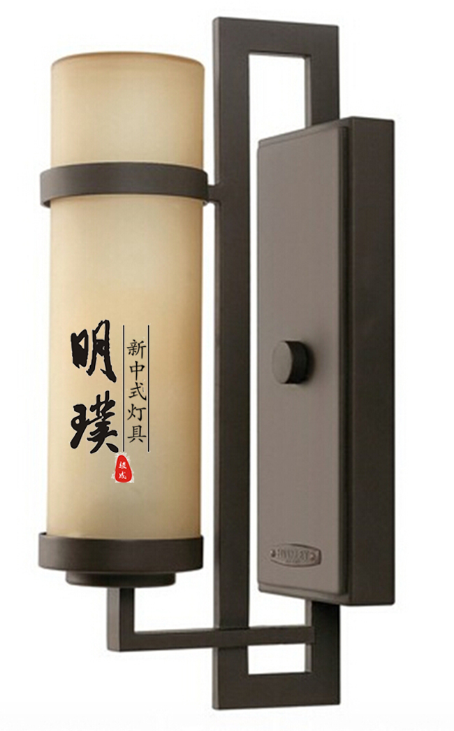 明璞新中式简约铁艺壁灯  走廊卧室现代中式布艺壁灯批发厂家