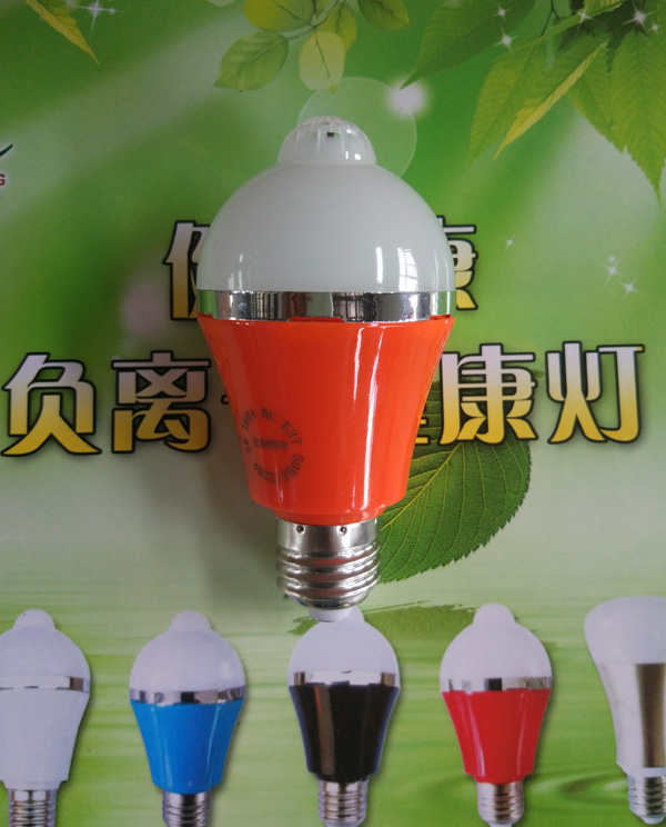 5W LED负离子健康灯.jpg