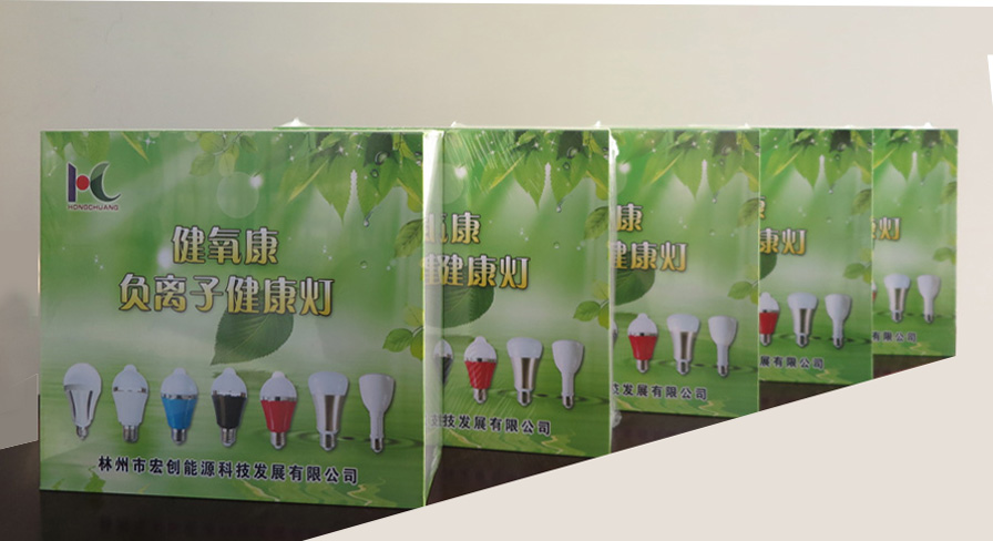 健氧康系列 (25)副本.jpg