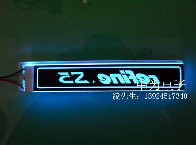 蓝宝石LED背光源，蓝宝石显卡logo背光源，RGB信印灯led背光源