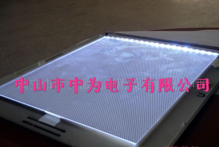 LED Light Lightguide Plate