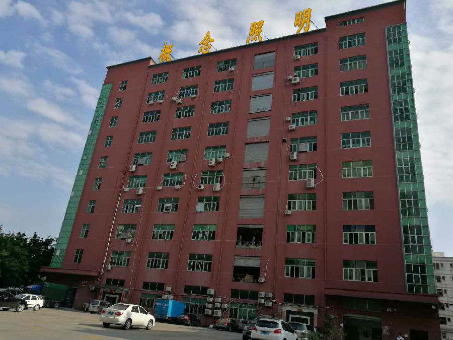 概念厂房图2.jpg