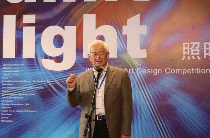 西顿陈实：未来几年中国照明产业将进入无人区