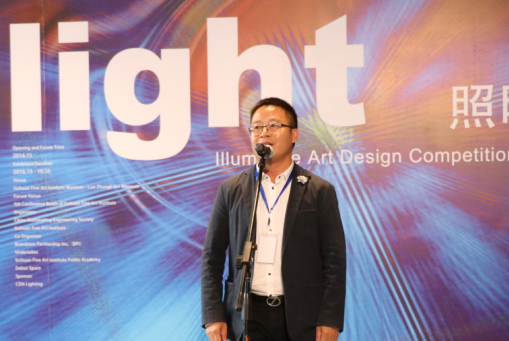 西顿陈实：未来几年中国照明产业将进入无人区