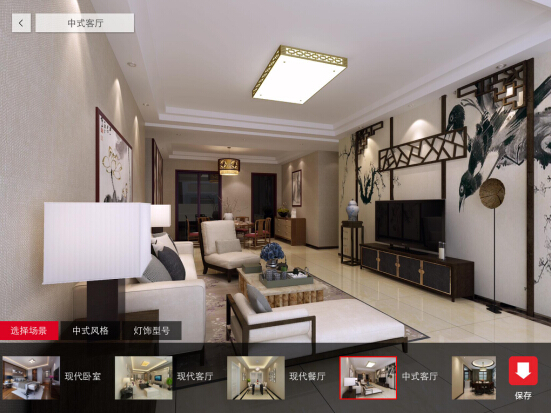 自助选灯 三雄极光把握营销最后一厘米