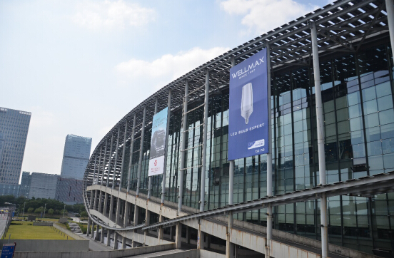 WELLMAX——做与众不同的LED球泡