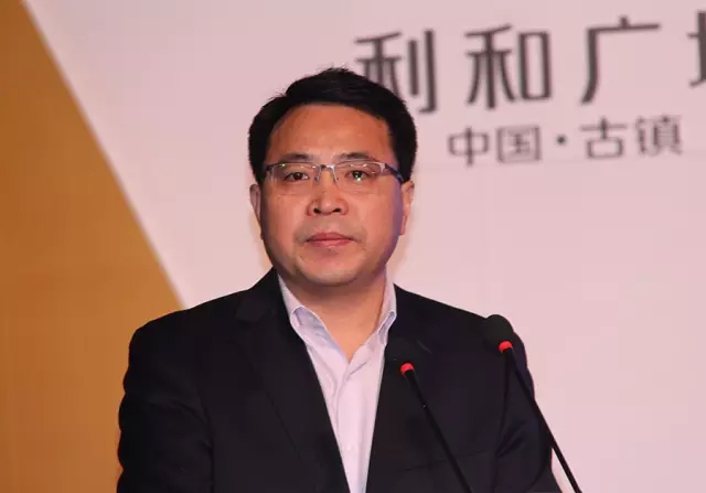 行业大咖论道利和，第十五届灯都论坛完美收官