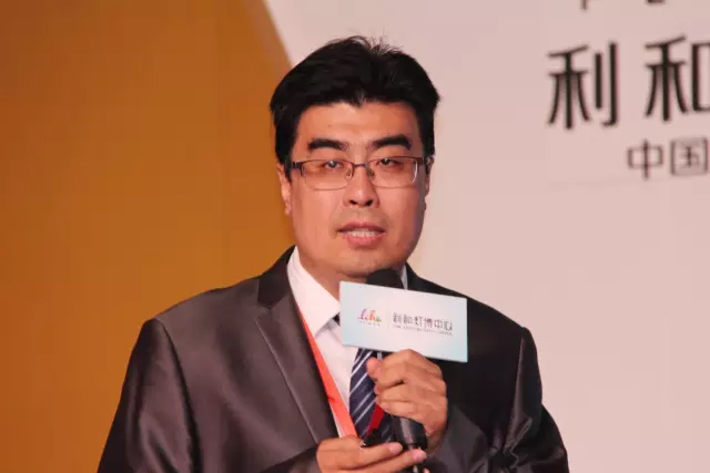 行业大咖论道利和，第十五届灯都论坛完美收官