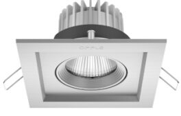 欧普商照对LED射灯全面升级，推出灵清Ⅱ系列产品