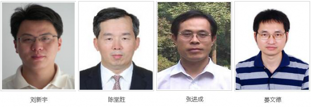 当新一代移动通信技术崛起，第三代半导体可以做些什么？