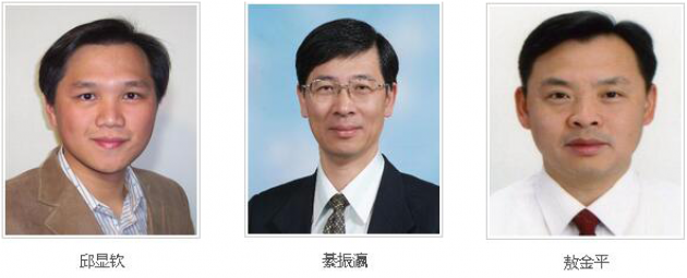 当新一代移动通信技术崛起，第三代半导体可以做些什么？