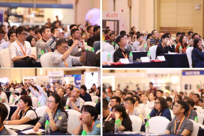 推动照明跨界，云知光首届商业照明论坛开幕！