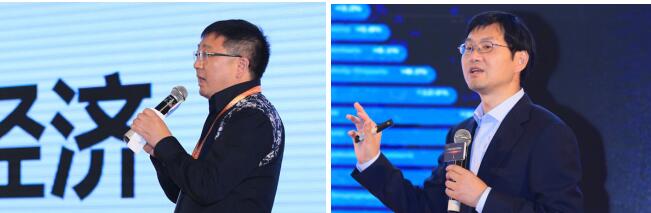 推动照明跨界，云知光首届商业照明论坛开幕！