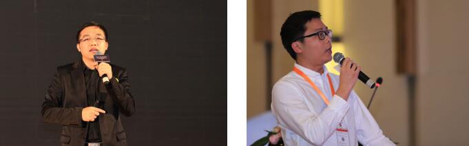 推动照明跨界，云知光首届商业照明论坛开幕！