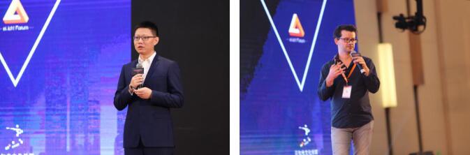 推动照明跨界，云知光首届商业照明论坛开幕！