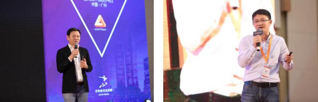 推动照明跨界，云知光首届商业照明论坛开幕！