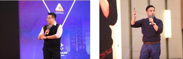 推动照明跨界，云知光首届商业照明论坛开幕！