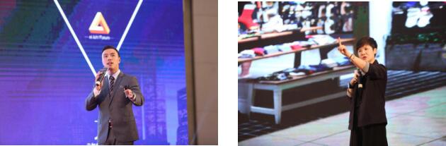 推动照明跨界，云知光首届商业照明论坛开幕！