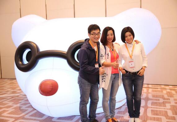 推动照明跨界，云知光首届商业照明论坛开幕！