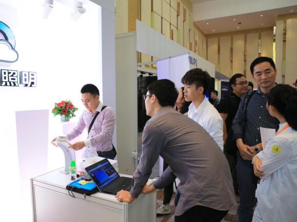 推动照明跨界，云知光首届商业照明论坛开幕！