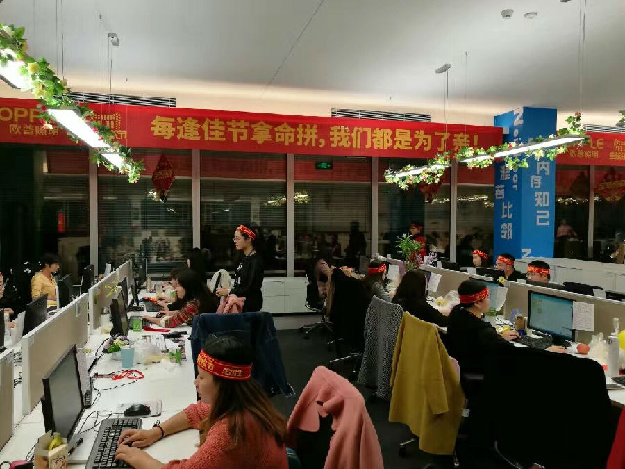 【今日焦点】截止8:30分 欧普照明已超去年双11总成交量1.2亿