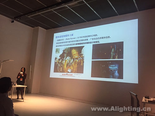 LiteMatrix 2016新品发布会北京、上海、深圳站圆满结束