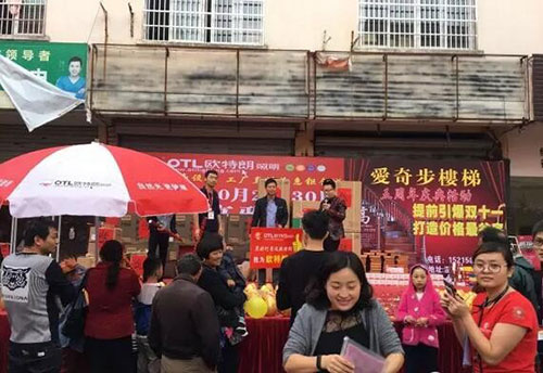 浙江照明灯饰市场调研：乡镇市场回暖明显