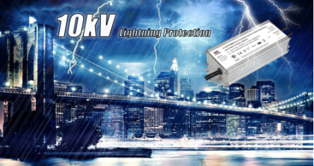 欧切斯：产品线升级进军大功率电源市场